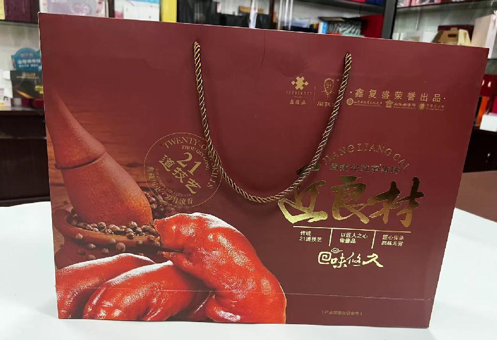 惠安礼品盒定制